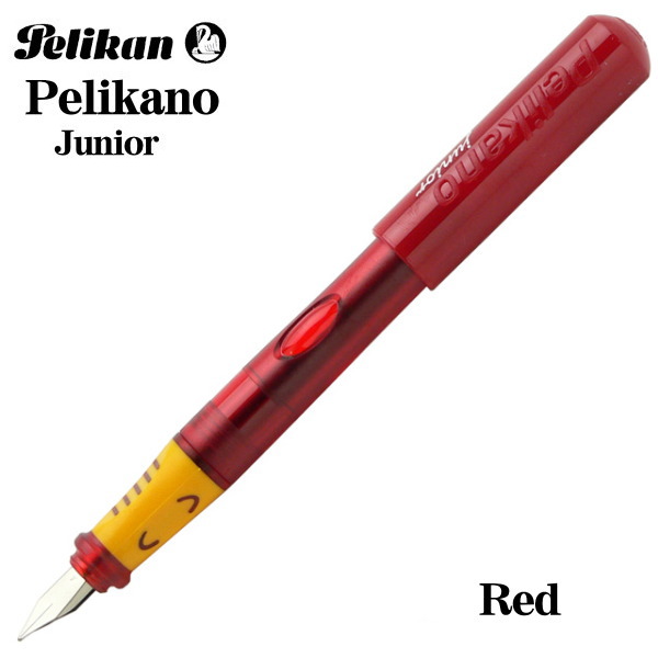 ペリカン ペリカーノジュニア [レッド] (万年筆) 価格比較 - 価格.com