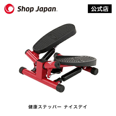 楽天市場】お買い物マラソン限定P10倍！2/19 20:00〜2/23 01:59まで