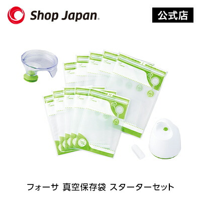 楽天市場】お買い物マラソン限定P10倍！2/19 20:00〜2/23 01:59まで