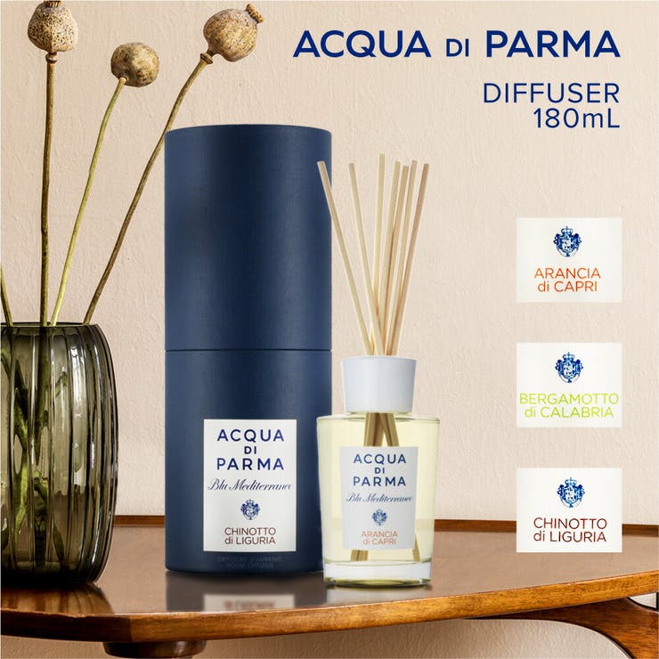 acqua di parma アランチャ」の人気商品一覧 | 安い商品を通販サイト