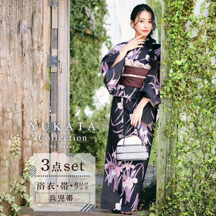 楽天市場】【10％OFFクーポン！2/23(月)1:59まで】Dazzy [3点SET]流水