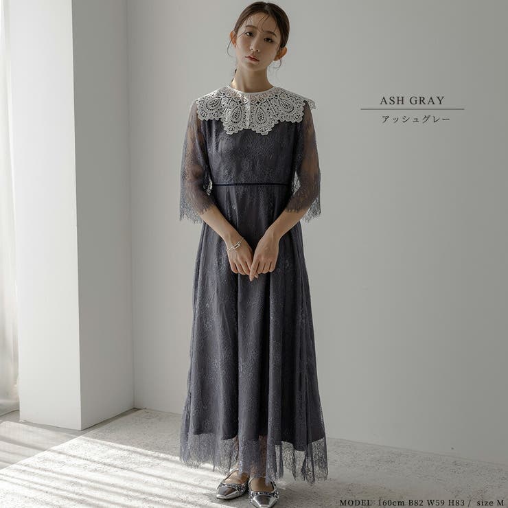 楽天市場】【10％OFFクーポン！2/23(月)1:59まで】epicday ドレス 結婚