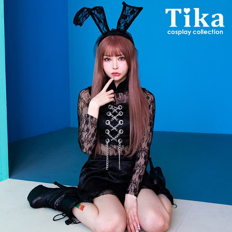楽天市場】Tika チェーンレースアップミステリアスハードバニーガール