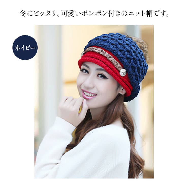 楽天市場】【10％OFFクーポン！2/23(月)1:59まで】candy-house