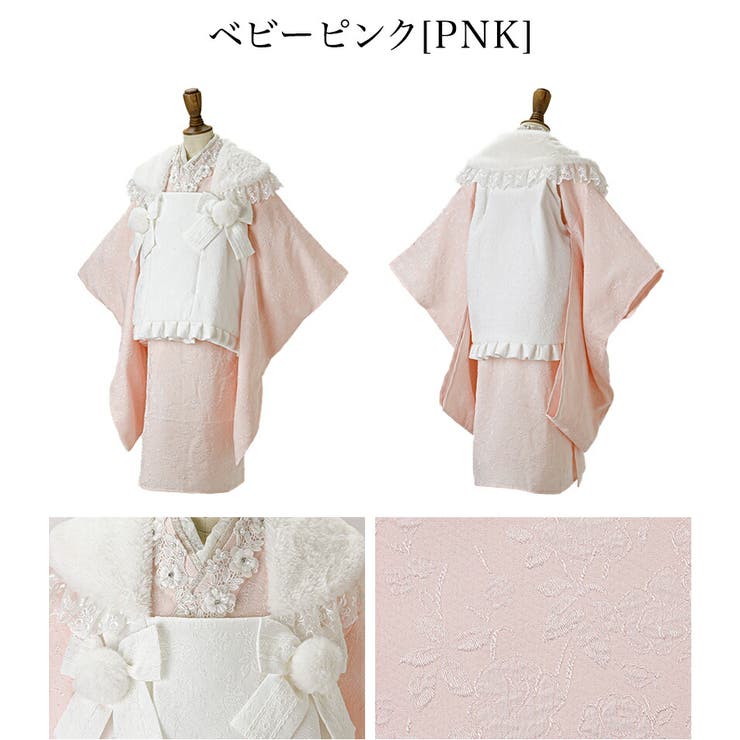 楽天市場】Catherine Cottage プリンセス被布セット 七五三 3歳女の子