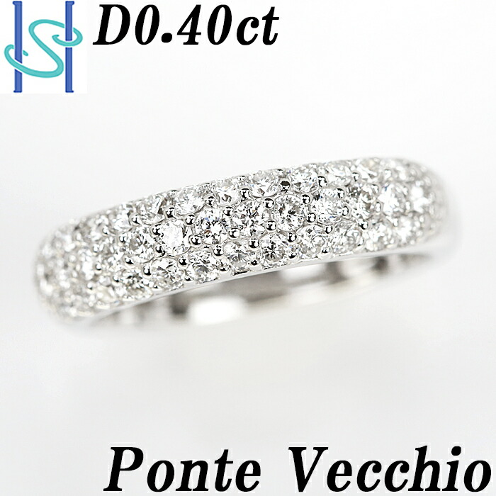 楽天市場】☆ポンテヴェキオ ダイヤモンド パヴェ リング 0.40ct K18