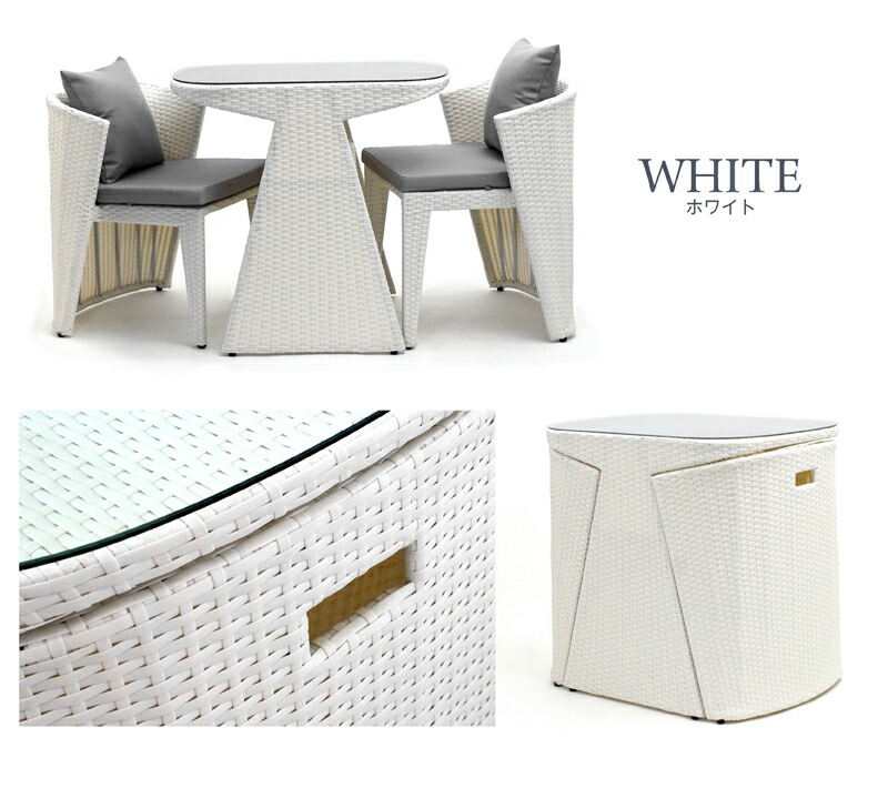 楽天市場】ガーデン テーブル セット ラタン調 3点セット ガーデン