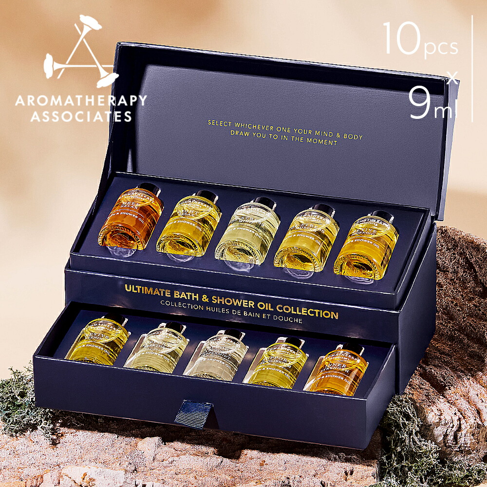 楽天市場】【公式】アロマセラピーアソシエイツ | アルティメット