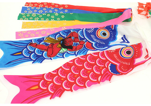 鯉のぼり 7mセット 金太郎付き 中古 | 徳永こいのぼり 金太郎