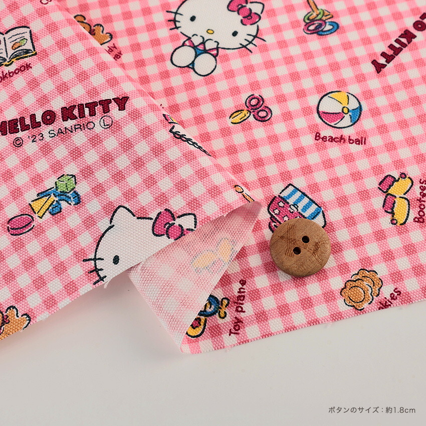 サンリオ ハローキティ プチタオル&マスコット ギンガムチェック 花柄