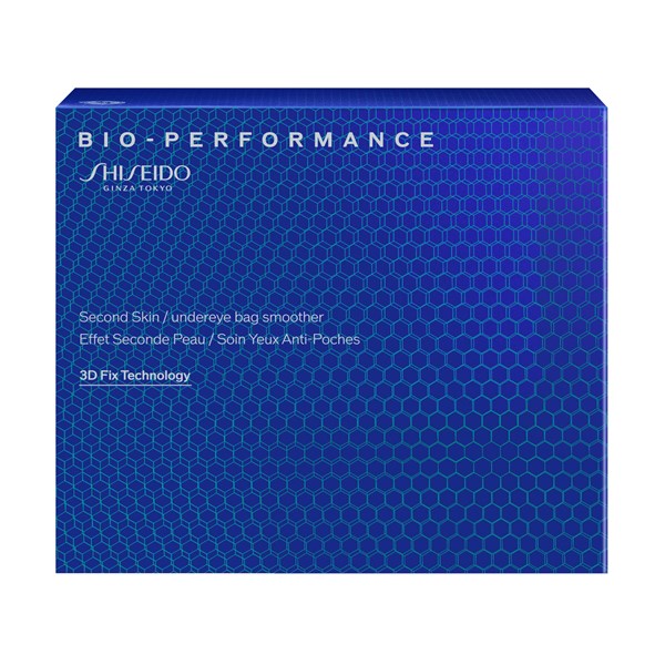 楽天市場】【資生堂認定ショップ】SHISEIDO ビオパフォーマンス