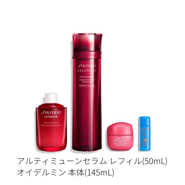 楽天市場】◇ﾏﾗｿﾝ最大2000円OFFｸｰﾎﾟﾝ&P10倍◇【先着特典付】【資生堂