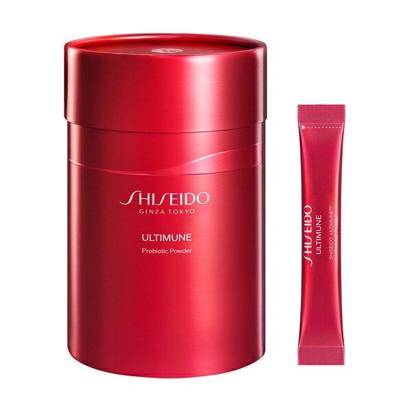 楽天市場】【資生堂認定ショップ】SHISEIDO アルティミューン プロ