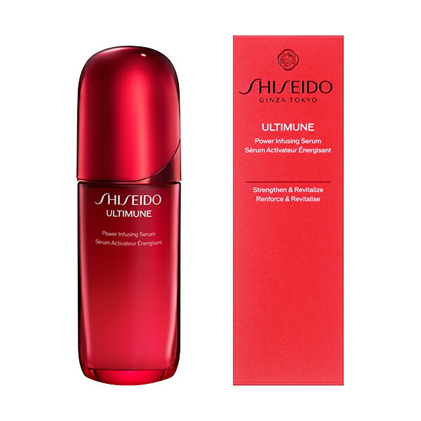 楽天市場】【資生堂認定ショップ】SHISEIDO アルティミューン パワ