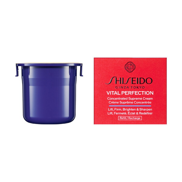 楽天市場】◇ﾏﾗｿﾝ最大2000円OFFｸｰﾎﾟﾝ&P10倍◇【資生堂認定ショップ