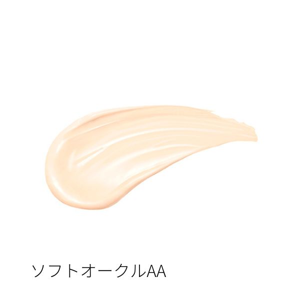 楽天市場】◇ﾏﾗｿﾝ最大2000円OFFｸｰﾎﾟﾝ&P10倍◇【カネボウ認定ショップ