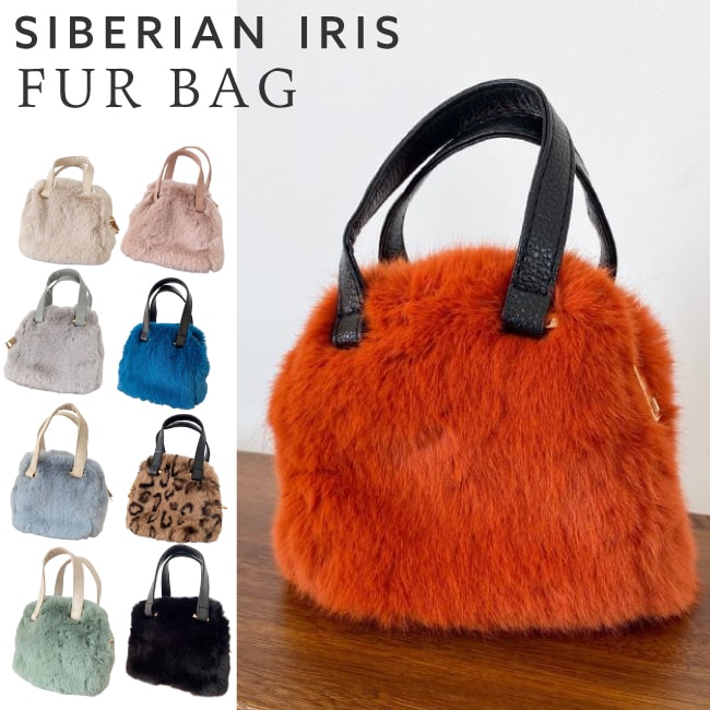 楽天市場】SALE！ファーバック ファーショルダー エコファーバック