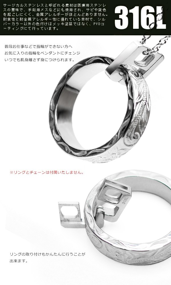 楽天市場】リングホルダー 指輪ホルダー アルコル リングホルダー