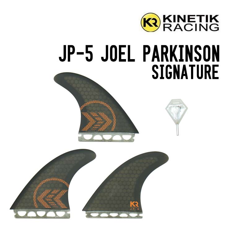 楽天市場】KINETIK RACING FIN キネティック レーシング フィン JP-5
