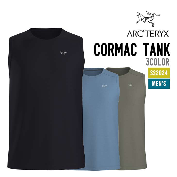 楽天市場】ARC'TERYX アークテリクス CORMAC TANK M コーマック タンク