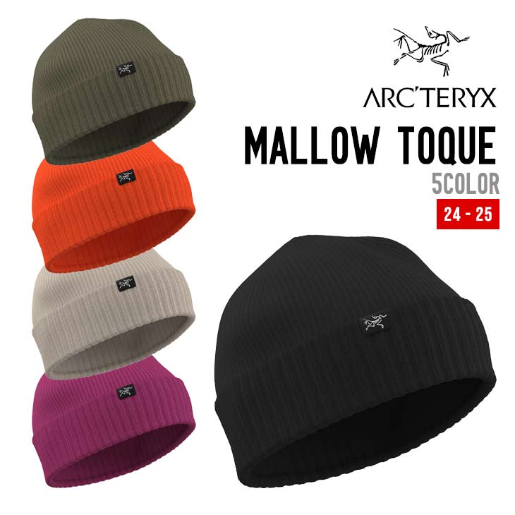 楽天市場】ARC'TERYX アークテリクス 24-25 MALLOW TOQUE マロウ
