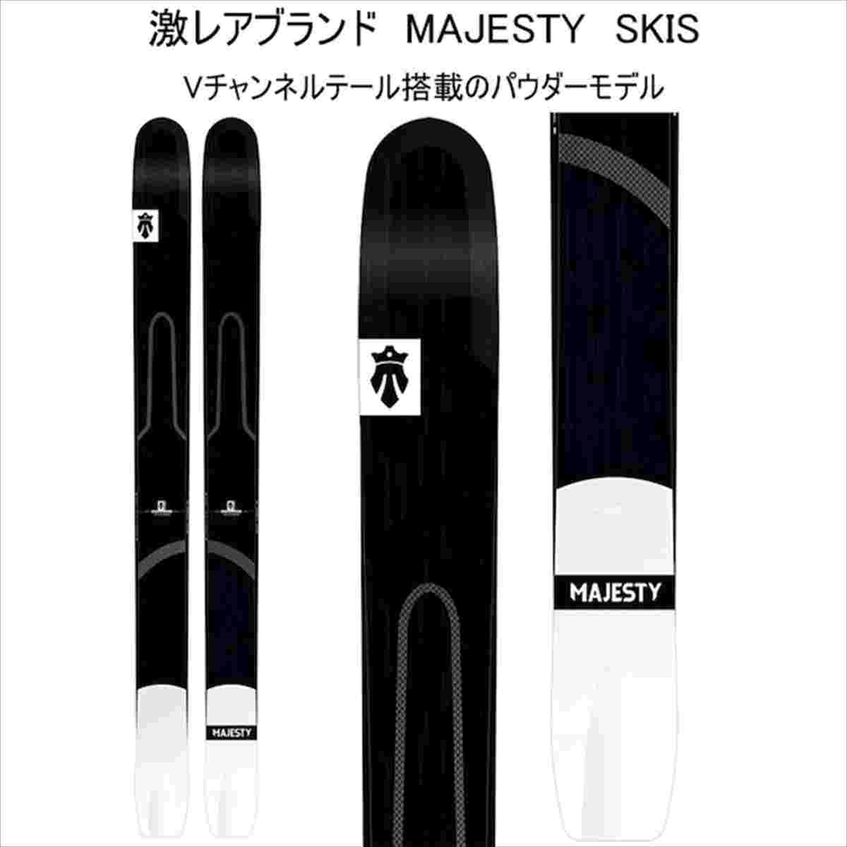 楽天市場】masters スキー ストックの通販