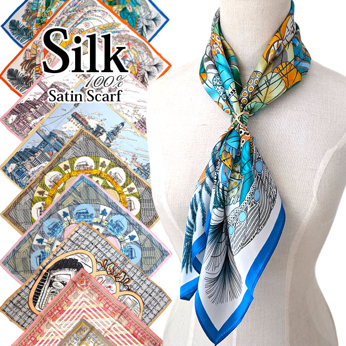 楽天市場】【2枚でオマケ付き♪】シルクサテンプチスカーフ【シルク100