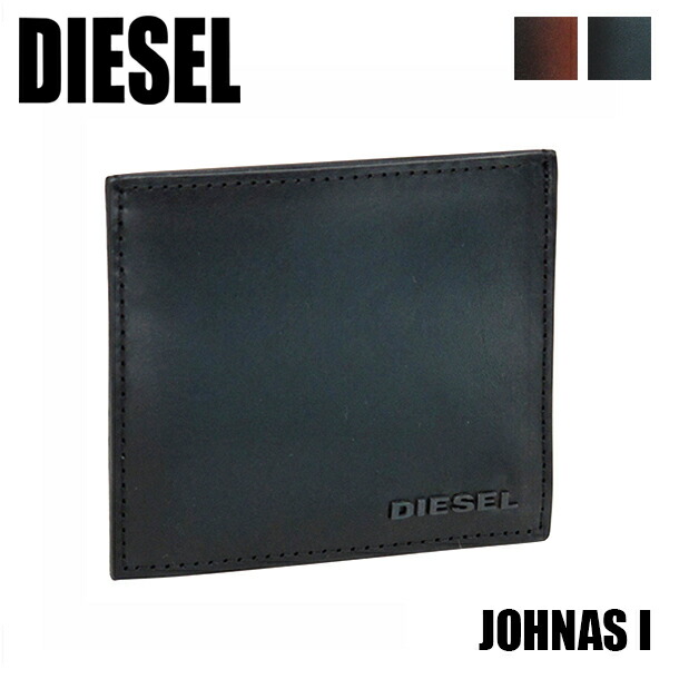 楽天市場】ディーゼル カードケース/パスケース FADE OUTT JOHNASI