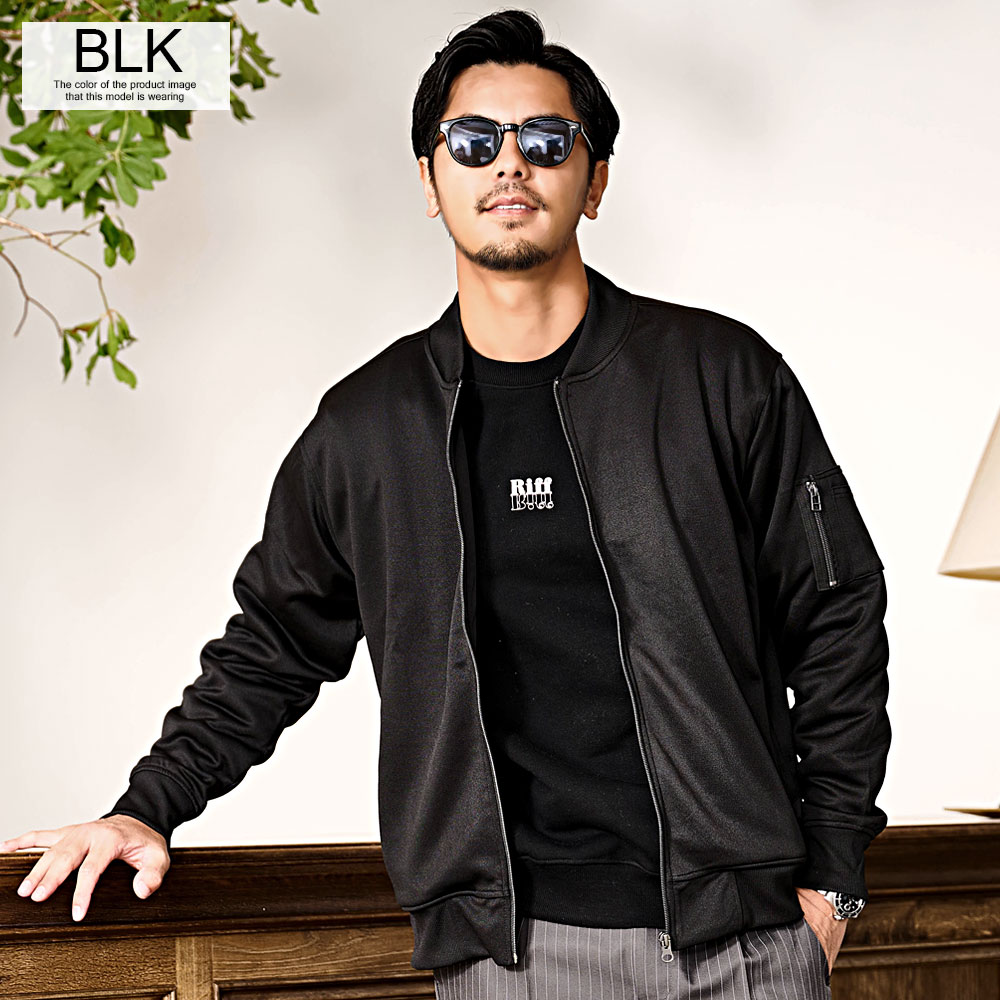 楽天市場】【送料無料】MA-1 メンズ アウター ストレッチ ジャージ素材