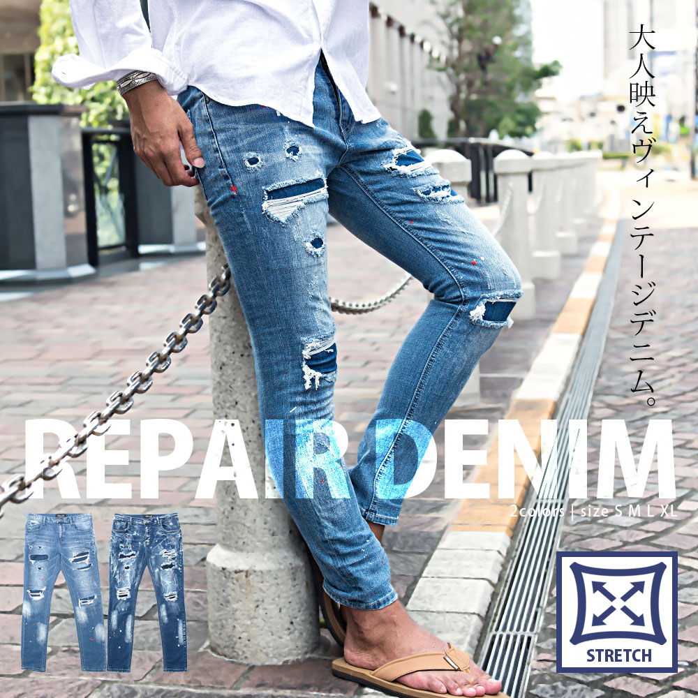 楽天市場】【送料無料】デニムパンツ ジーンズ ジーパン Gパン