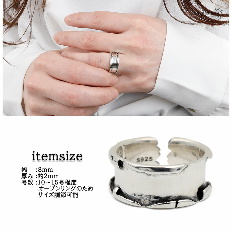 楽天市場】シルバー925 ペーパーデザイン 紙 オープンリング