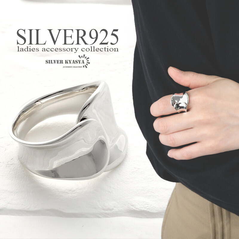 楽天市場】シルバー925 レディースリング 幅広 シルバー S925 シンプル