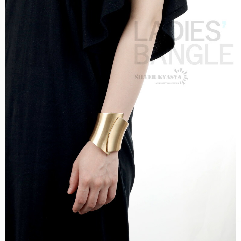 楽天市場】つや消し ワイドバングル マット シンプルバングル 太め