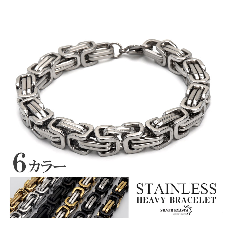 楽天市場】ビザンチン（ブレスレット｜メンズジュエリー・アクセサリー