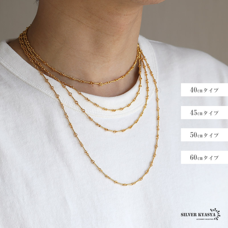楽天市場】ツイストチェーンネックレス 細身 2色 ゴールド 18KGP