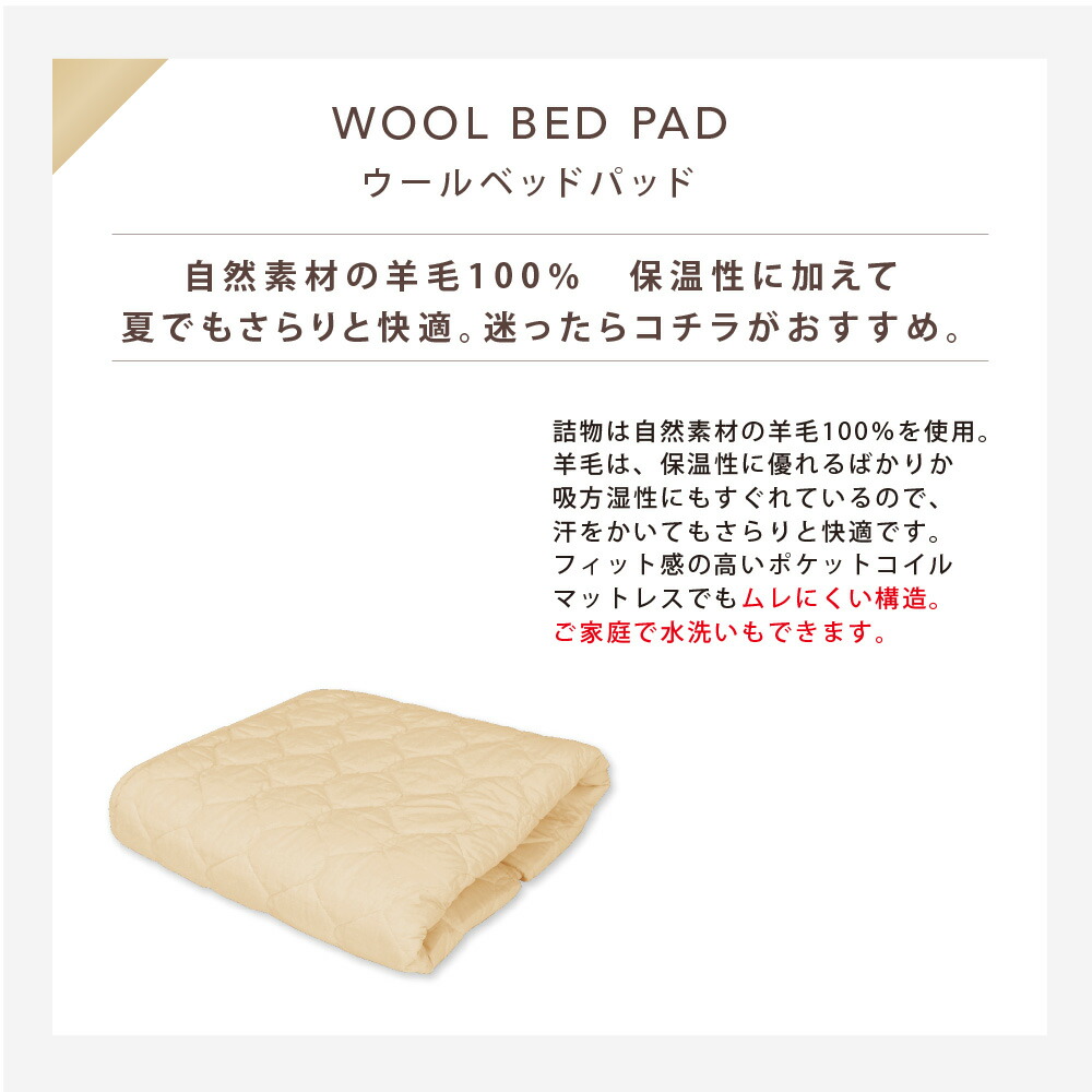 楽天市場】【最大2000円OFFクーポン！19日20:00-23日1:59】【シモンズ