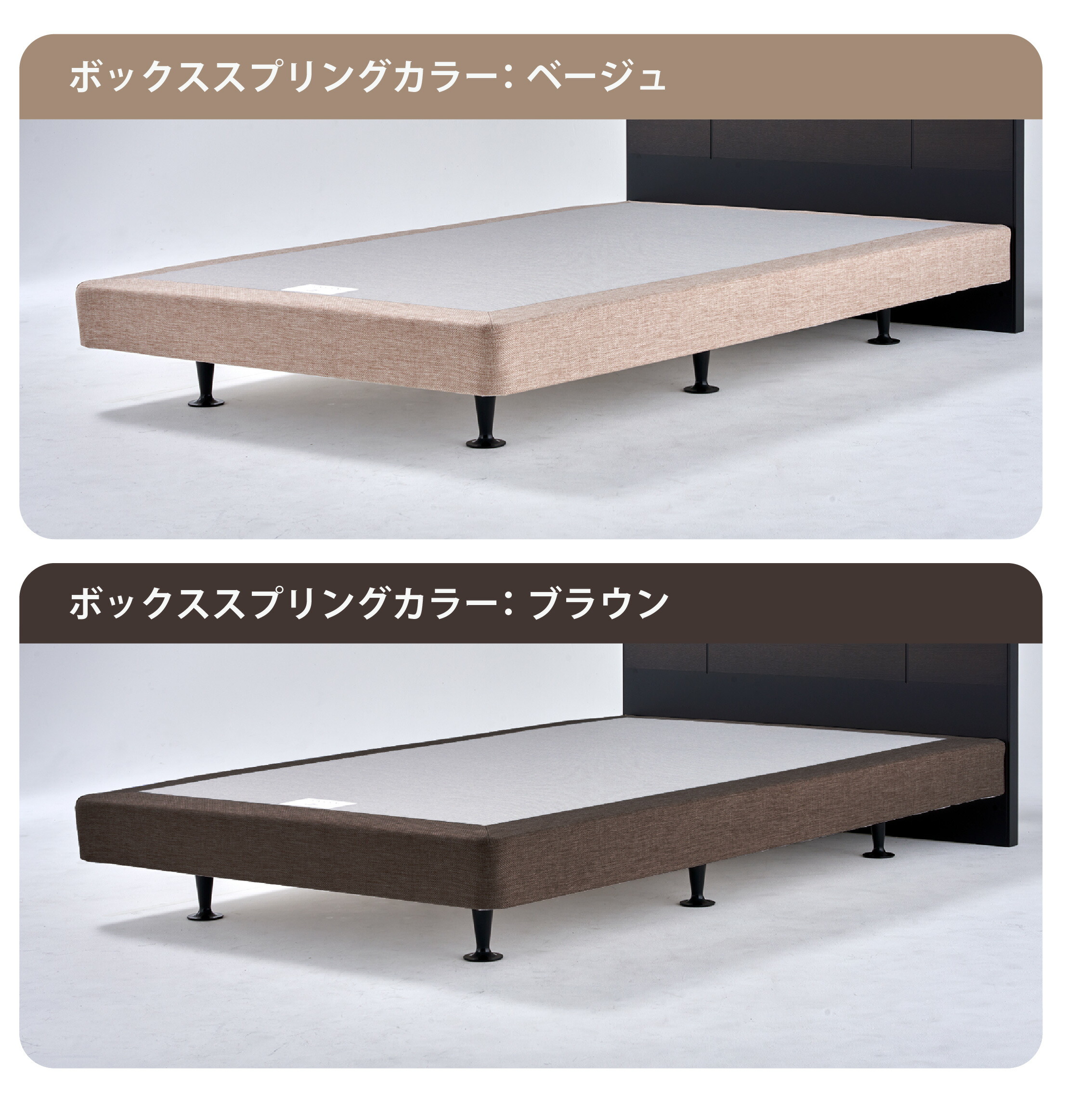 楽天市場】【最大2000円OFFクーポン！19日20:00-23日1:59】【シモンズ