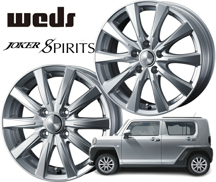 楽天市場】15インチ 5H114.3 6.0J 6J+43 5穴 ウェッズ ジョーカー