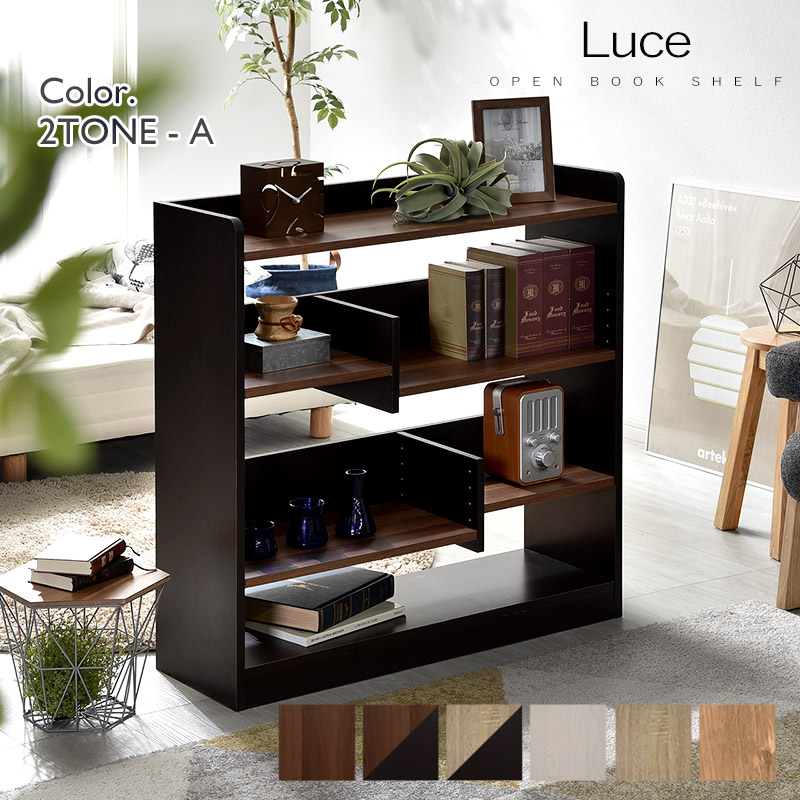 楽天市場】本棚 おしゃれ スリム 幅90 4段 大容量 薄型 a4 木製 北欧