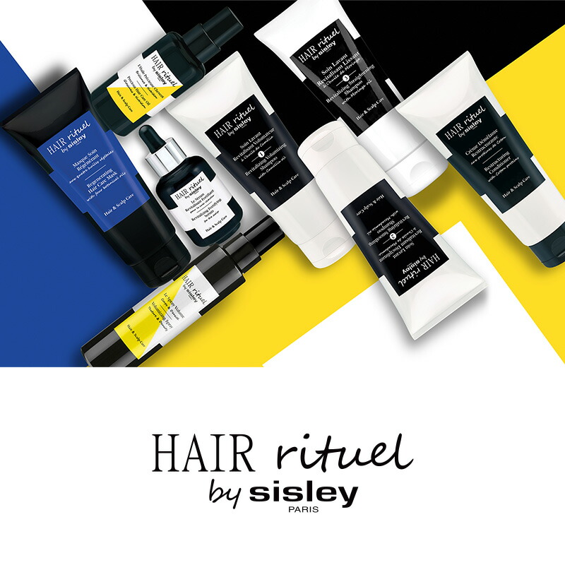 楽天市場】【ポイント10倍】 【公式】 ヘア リチュアル