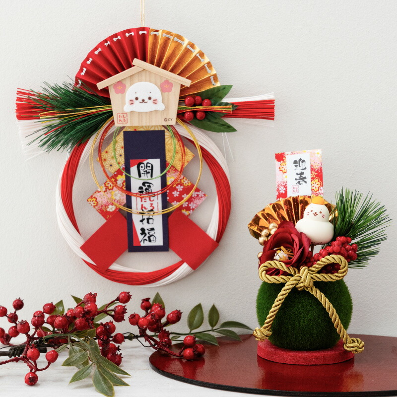 楽天市場】しろたん お正月飾り 【単品】 《開運招福お正月飾り 迎春