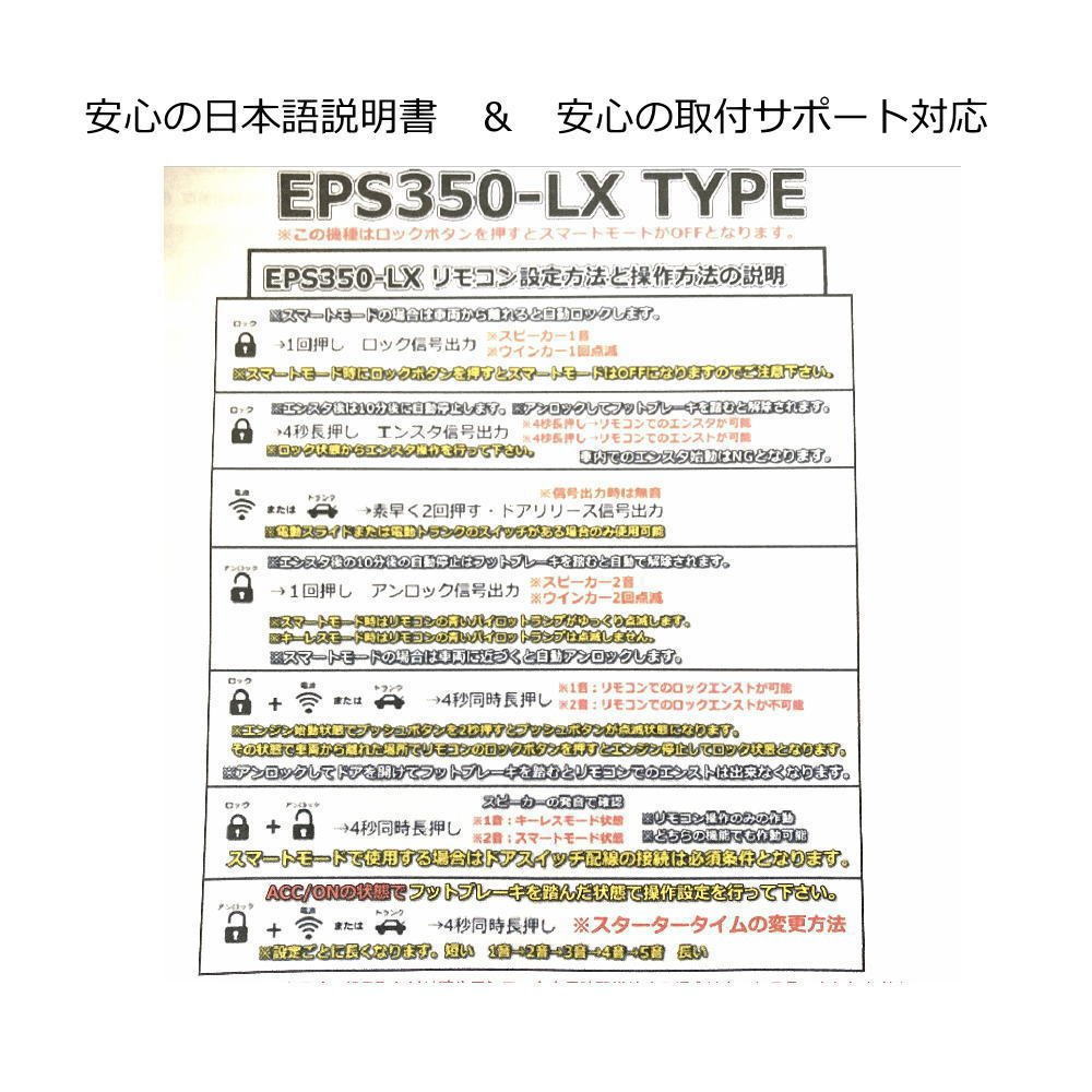楽天市場】【送料無料】スズキ エブリイ DA64W/V系 スマートキー