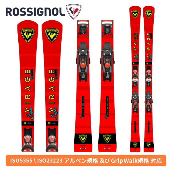 楽天市場】ロシニョール スキー板 ROSSIGNOL スーパービラージュ8