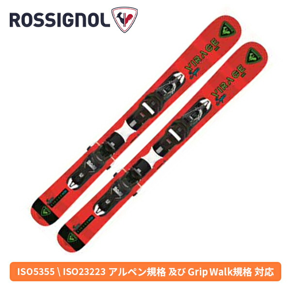 楽天市場】rossignol mini super 7の通販