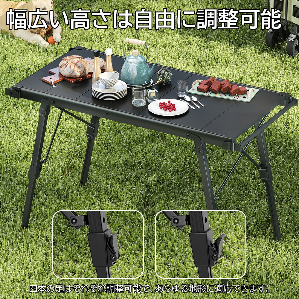 楽天市場】【☆組立不要☆】次世代 組立不要IGTテーブル アウトドア