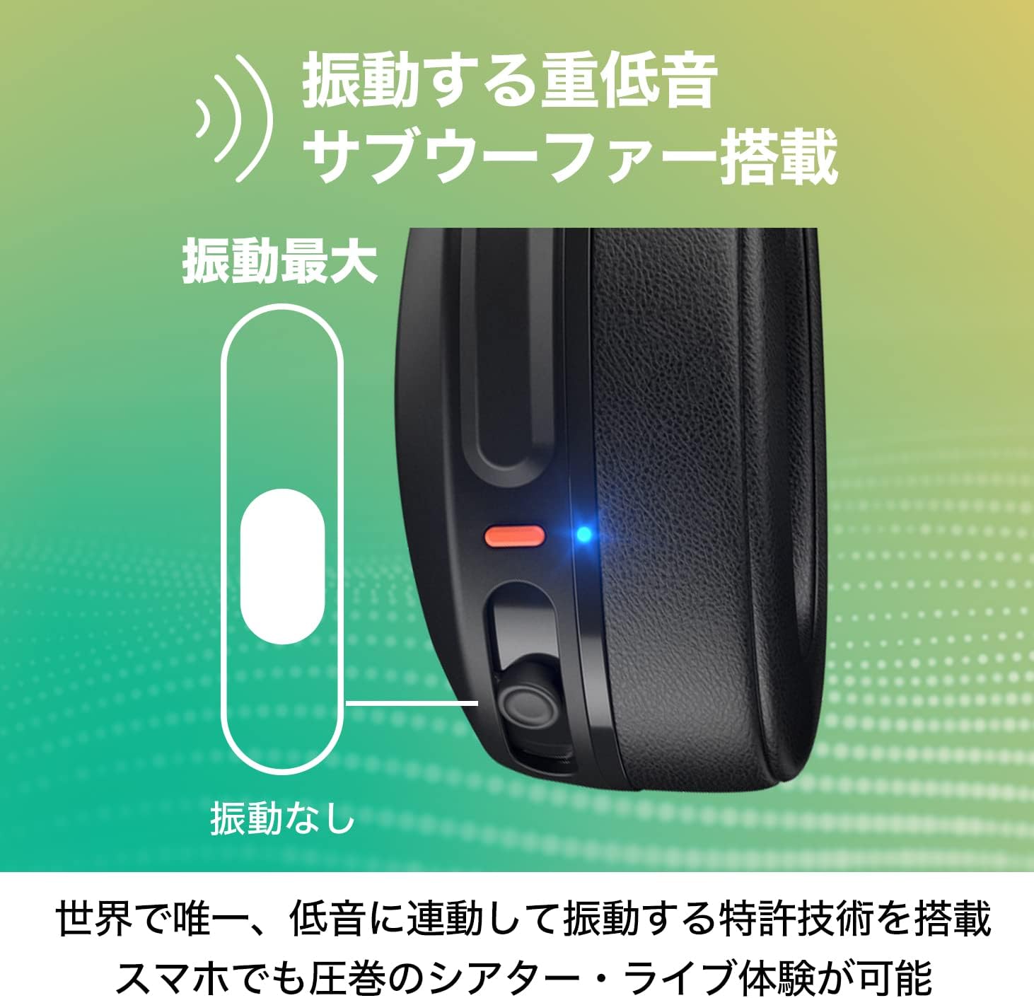 楽天市場】Skullcandy 公式ストア Crusher Evo ワイヤレスヘッドホン