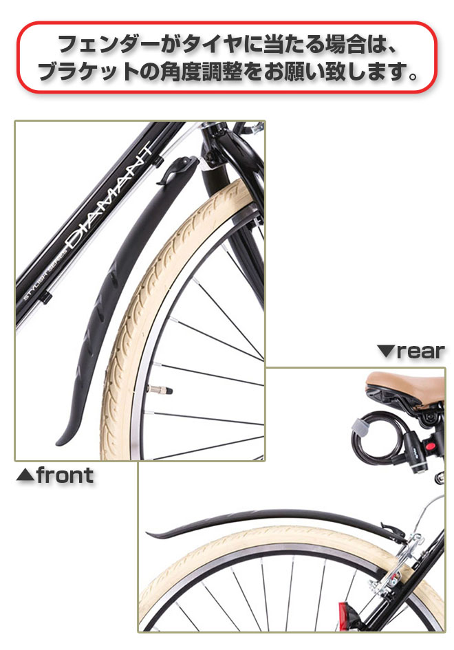 稀少新品 運搬車用フェンダー前後 26吋用 昭和レトロ 稀少新品 運搬車