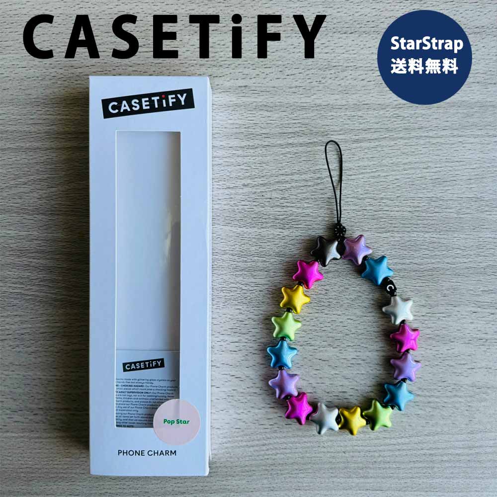 楽天市場】即納 CASETiFY ケースティファイ チャーム ストラップ