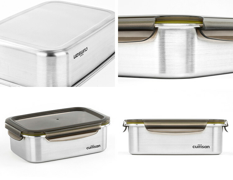 楽天市場】Cuitisan Signature ステンレス保存容器 No.7（1400ml