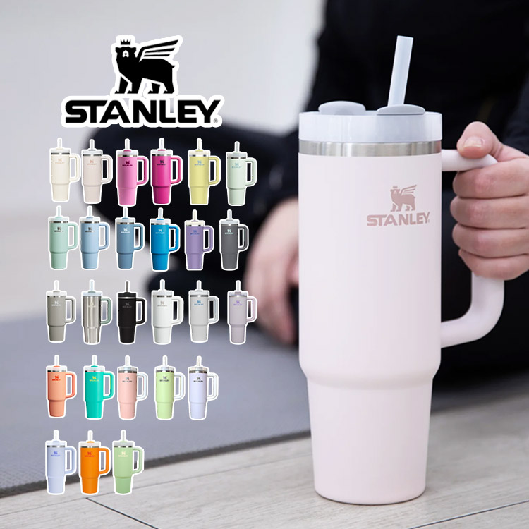 楽天市場】【100円OFFクーポン】【特典付】STANLEY H2.0 真空スリム